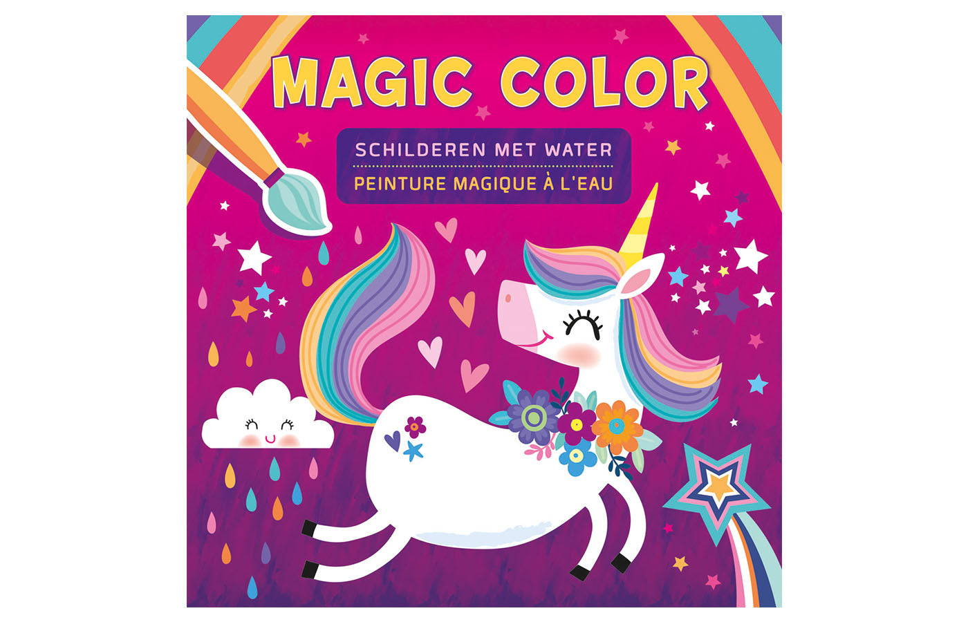 Unicorn Magic Color - peinture à l'eau – Houten Onderwijsmateriaal